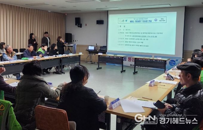 매화동 지역사회보장협의체, 희망씨앗드림사업 홍보 본격화