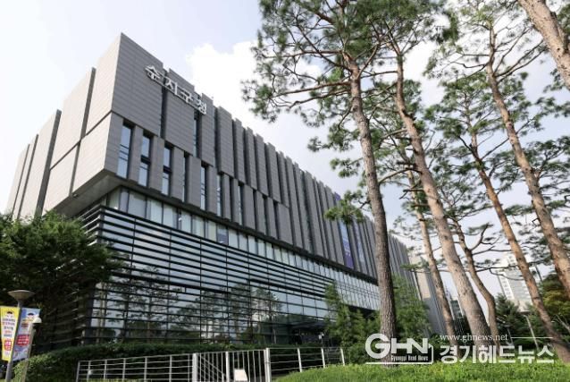 용인특례시 수지구청