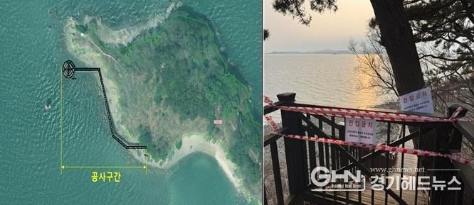 구봉도 낙조전망대 보강공사 위치와 현장사진