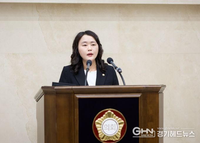 용인특례시의회 신나연 의원