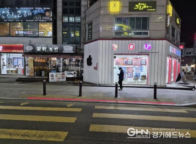 용인특례시 처인구가 지역내 6곳의 교차로에 안전시설을 확충한다.