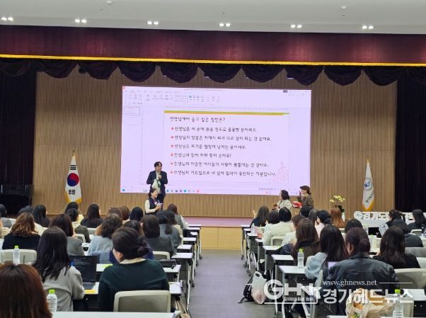 2026 안산 동그리 공유학교 지역강사 성장 지원 연수