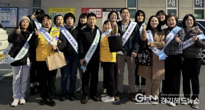 수원시 팔달구 화서1동 청소년지도위원회, 청소년 유해환경 개선 캠페인 실시