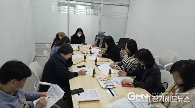 용인특례시 수지구는 11개 동 단체장회의를 진행했다