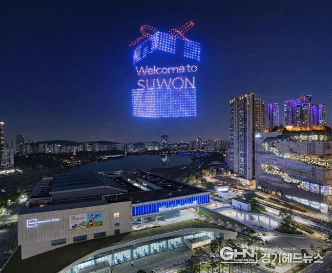 경기관광공사, '중국 암웨이 리더십 세미나' 유치 성공