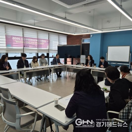 성남시학교밖청소년지원센터, 고립·은둔 청소년 부모 지원 프로그램 운영