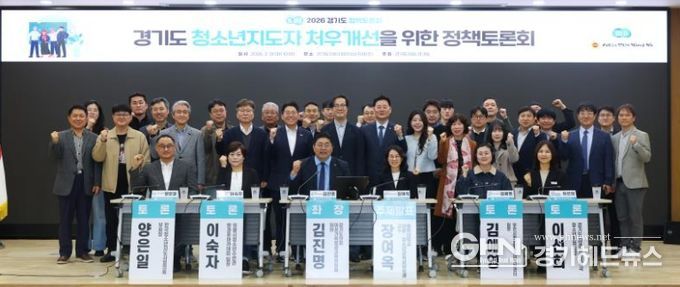 경기도의회 김진명 의원