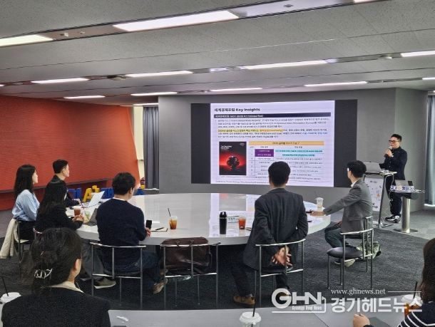 정원중 센터장 글로벌리스크 안내