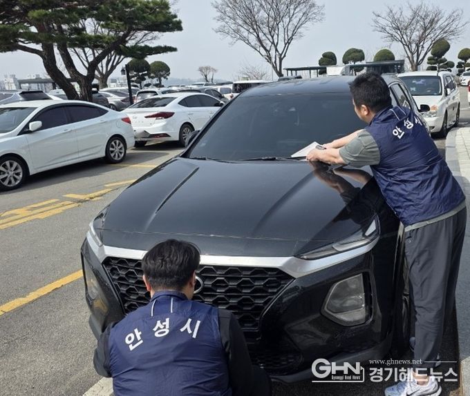 안성시, 2026년 상반기 지방세 체납액 특별정리기간 운영