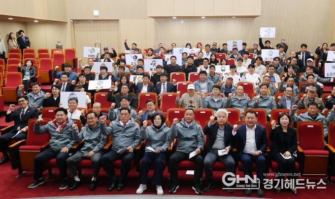 안성시, 제72회 경기도체육대회 출정식 개최