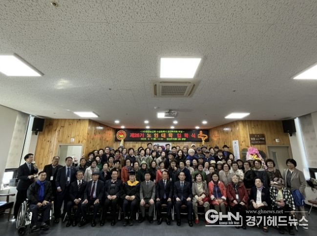 수원시 권선구, 제26기 노인대학 입학식 개최…