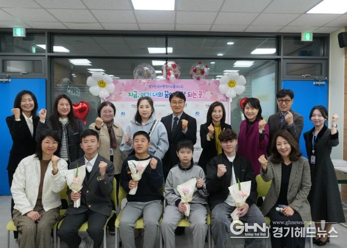 안산교육지원청, 안산대학교 연계 경기한국어랭귀지스쿨 입학식 개최