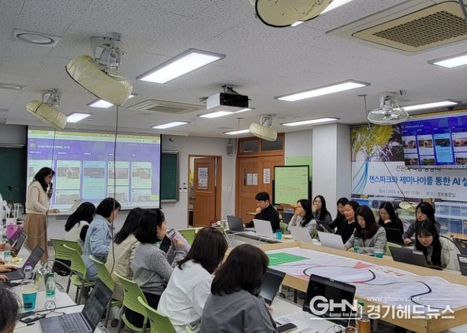 광주 매양중, IB·AI 기반 수업 혁신 본격화…교사 역량 강화 나서