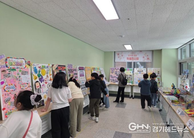 광주 능평초, ‘아이들의 꿈과 끼가 피어나는 갤러리’ 방과후·돌봄 프로그램 작품전시회 개최