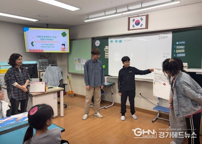 광주 광주푸른초, ‘행복공감학교’로 미래 사회를 준비해요