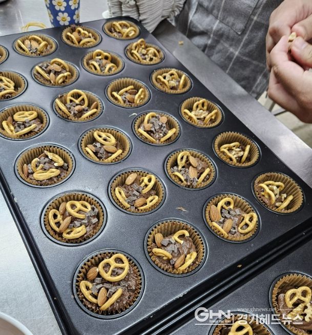 용인시평생학습관 특별강좌 베이킹 사진