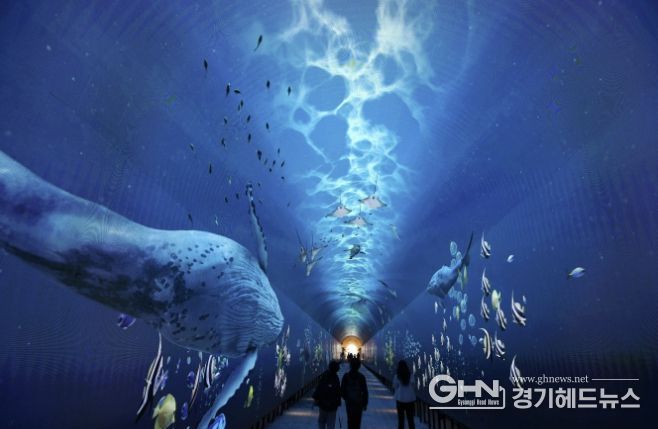 와부 빛터널공원 내부 모습