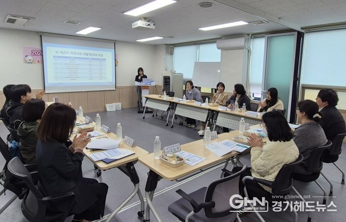 1분기 지역사회 재활협의체 정기회의서 장애인 재활서비스 강화