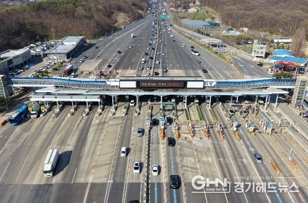 의왕톨게이트 전경