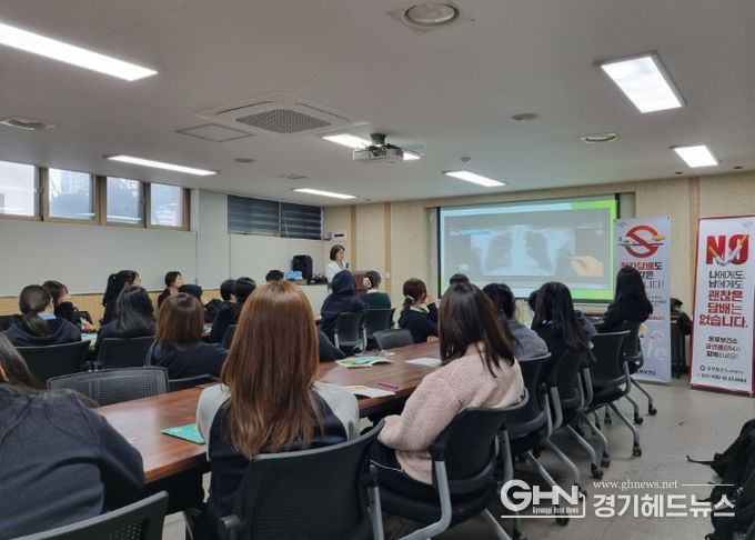 남양주시 동부보건소, 심석고 금연서포터즈 대상 전자담배·흡연 예방 교육 실시