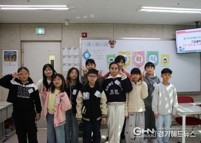 수원교육지원청, 다문화 학생 위한 경기한국어랭귀지스쿨(KLS, 수원 한국어공유학교) 운영