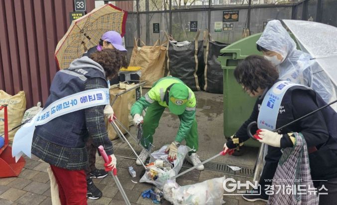 수원시 팔달구 매교동, 공동주택 분리배출 실태 점검 및 홍보 활동 실시