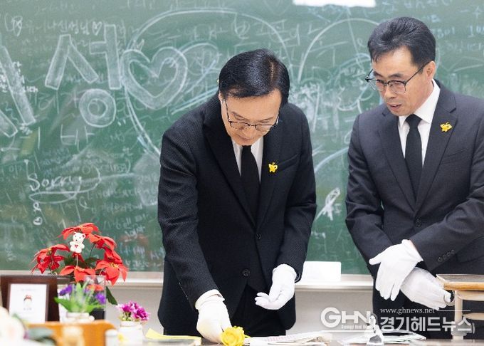 경기도교육청, 세월호 참사 12주기 맞아 ‘기억과 안전’ 가치 되새겨