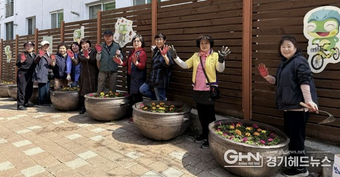 수원시 영통구 매탄1동, 주민과 함께하는 초화 식재 실시