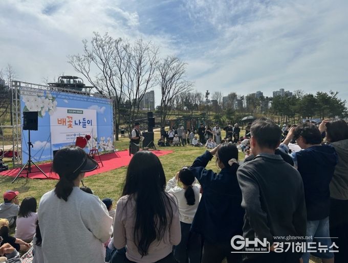 평택시, 함박산중앙공원 배꽃 나들이 성황리 개최