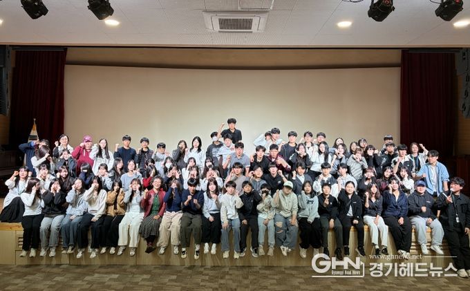 평택시청소년문화센터, 2026년 청소년 참여기구․동아리 연합 발대식 및 워크숍 진행