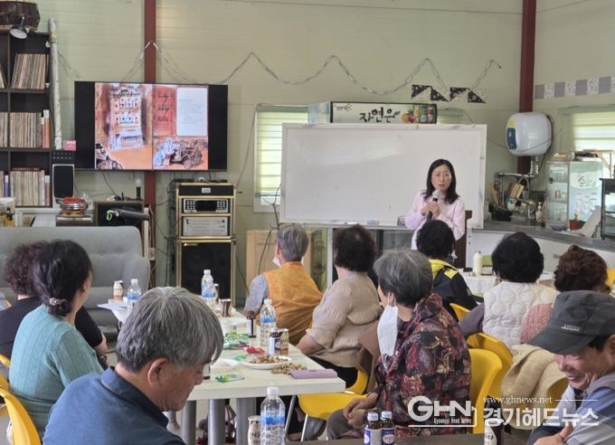 평택시, 야막리 마을정원사 교육 첫걸음